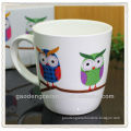 Owl logo plain white ceramic mug